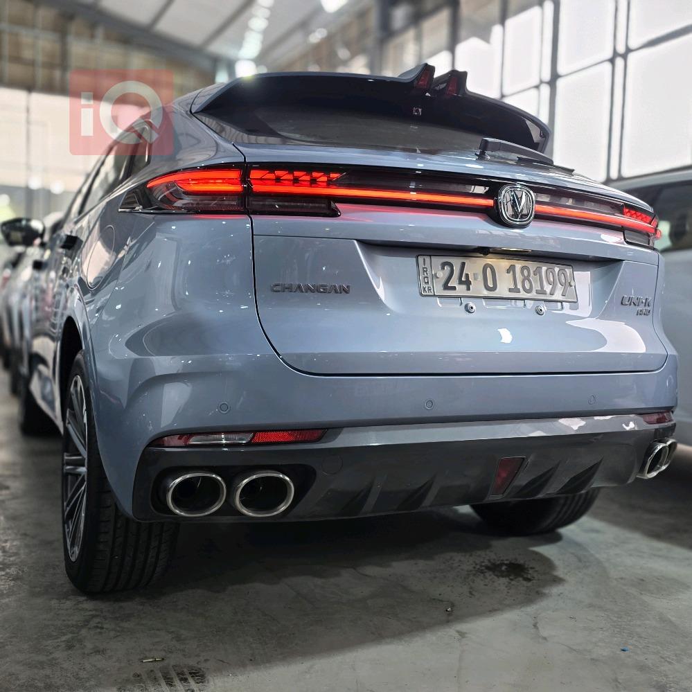 شانجان يوني كي